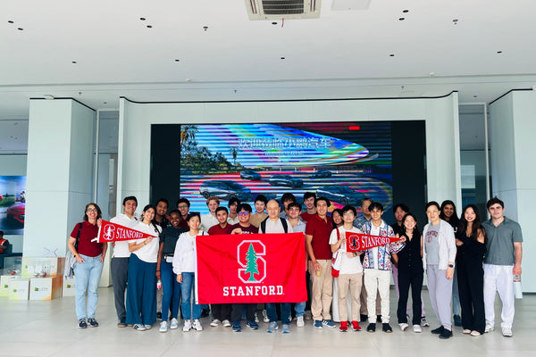 MBA China Trek