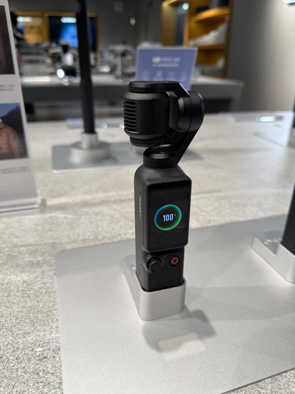 China Tech Exploration Tour
